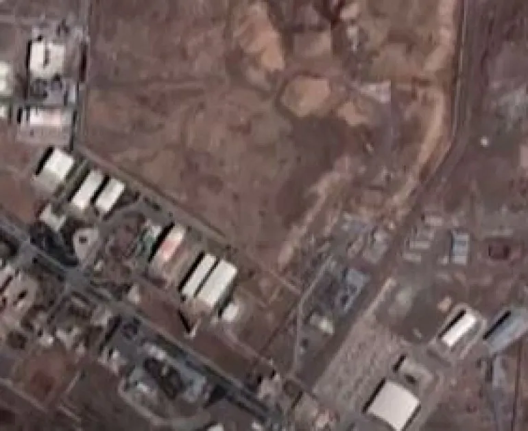 МААЕ разкри, че ирански ядрен обект е претърпял щети