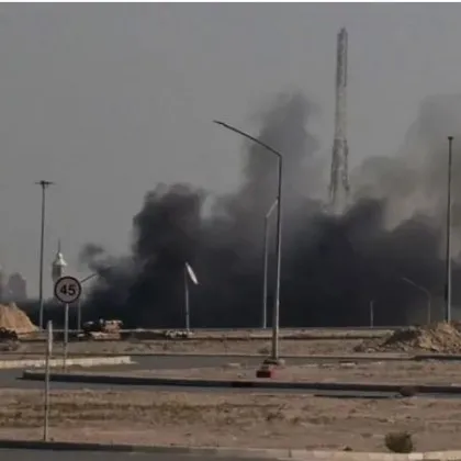 Иран призова ООН да спре войната