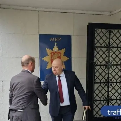 Майката на убития Митко от Цалапица: Подигравка! Протест срещу Васил Костадинов