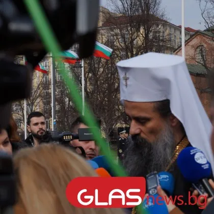 Патриарх Даниил: Нека продължаваме да изграждаме благото на България