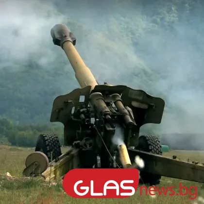 Започват учебните стрелби на Тюлбето