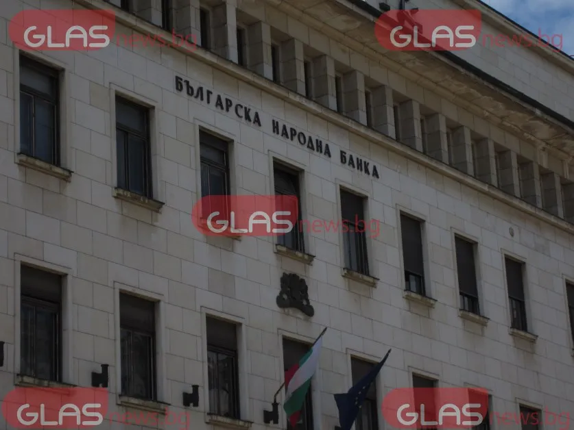 Росен Желязков е предложен за подуправител на БНБ