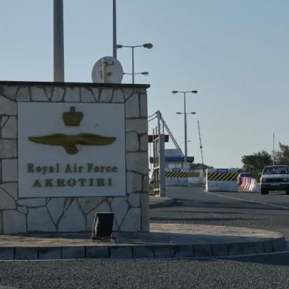 Британското министерство на отбраната твърди че дрон насочен към базата на