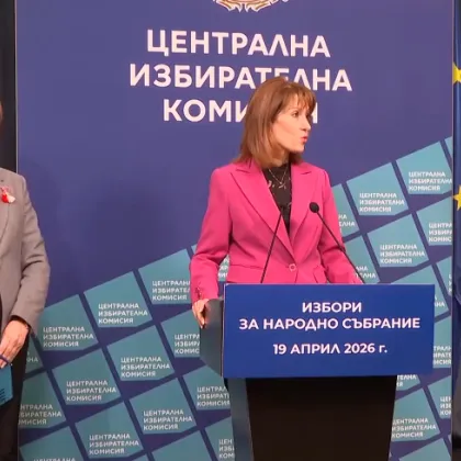 14 партии и 10 коалиции влизат в предизборната битка