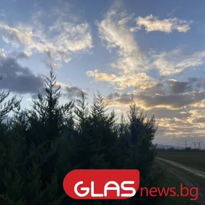 До 18 градуса днес, на места ще вали