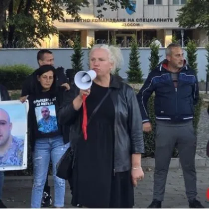 Часове преди обявения протест тази вечер организаторите алармираха за възможни