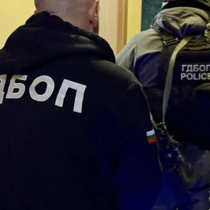 Служител на дирекция Киберпрестъпност към Главна дирекция Борба с организираната