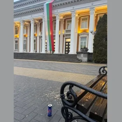 Това не е &bdquo;свобода", а елементарна липса на култура" СНИМКА