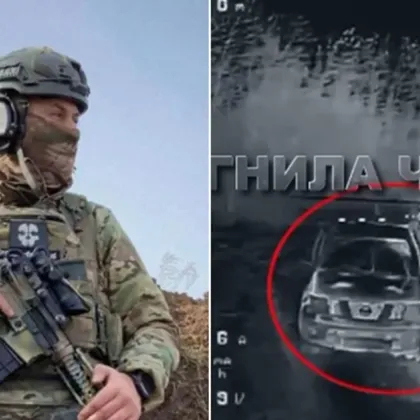 FPV дрон атакува автомобил с бивш зам.-министър на вътрешните работи на Украйна