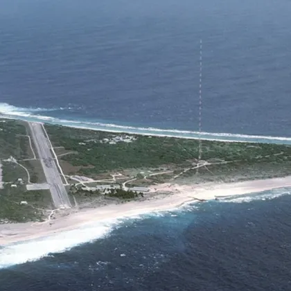 Най-отдалеченото място в Япония ще бъде превърнато в хранилище за ядрени отпадъци