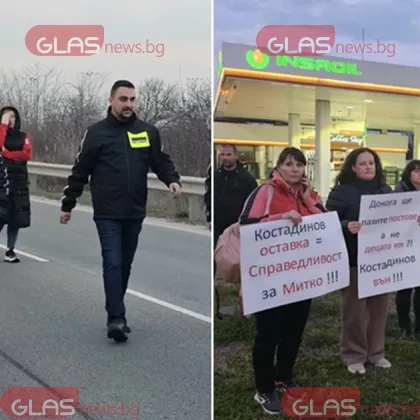 Докато протестирахме срещу назначаването на Васил Костадинов за директор на