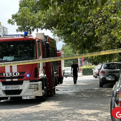 Един човек е загинал при пожар през изминалото денонощие Пожарникарите