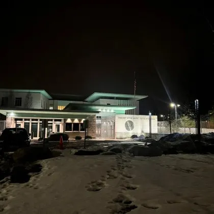 Експлозия в посолството на САЩ в Осло, няма пострадали