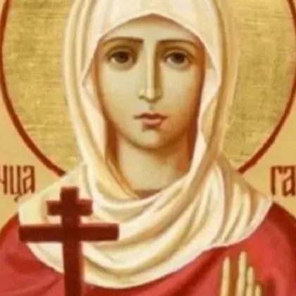 На 10 март Църквата почита паметта на света мъченица Галина