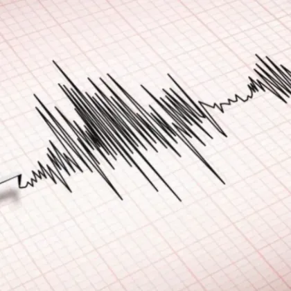 Регистрираха слаб трус у нас