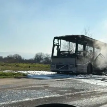 Автобус на Тракийския университет е горелият на пътя Стара Загора &ndash; Казанлък