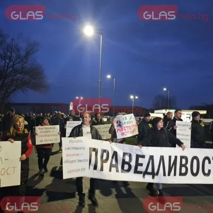 Втори протест срещу назначаването на Васил Костадинов за директор на
