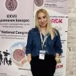 Анка Ганева от &bdquo;Селена" с нова квалификация в репродуктивната медицина