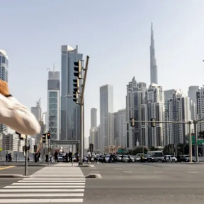 Банки евакуират офисите си след заплахи от Иран