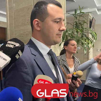 Представители на Българска социалистическа партия БСП са блокирали заседание на