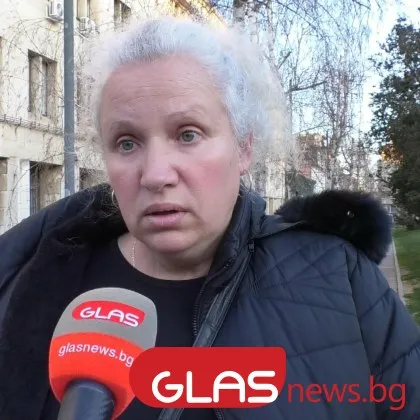 Майката на убития през 2023 година в село Цалапица Димитър