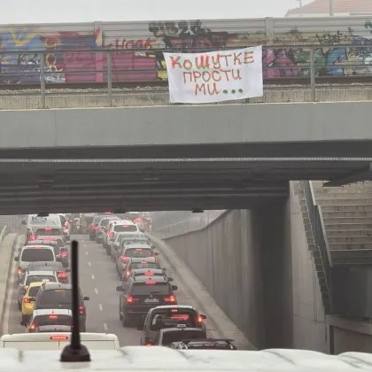 "Кошутке, прости ми": Трансперант изненада водачи в трафика СНИМКА