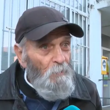 Ограбиха пенсията на 96-годишен мъж в София