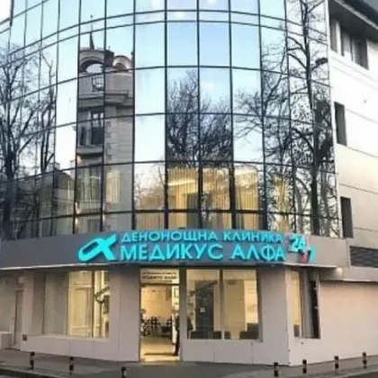 На 11 март 2026 г Окръжна прокуратура Пловдив привлече като обвиняеми