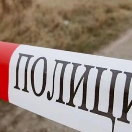 52 годишен мъж е открит мъртъв в дома си в село