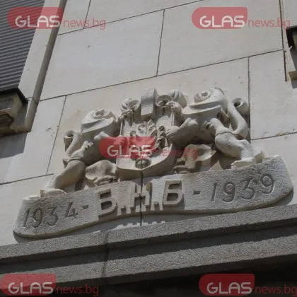 89% от левовете са изтеглени, съобщи БНБ