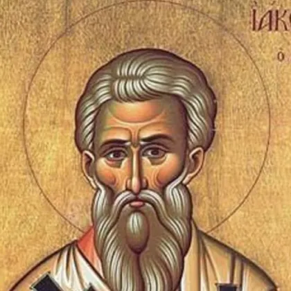 На днешния ден почитаме паметта на свети апостол Яков –