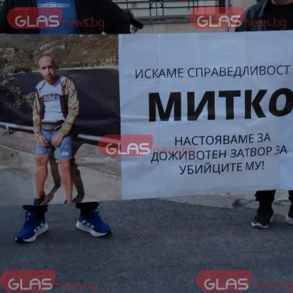 Убийството на Димитър Малинов от Цалапица се превърна в един