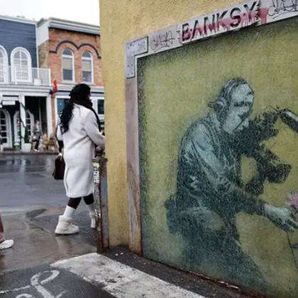 Кой е Банкси? Ново разследване посочва конкретно име