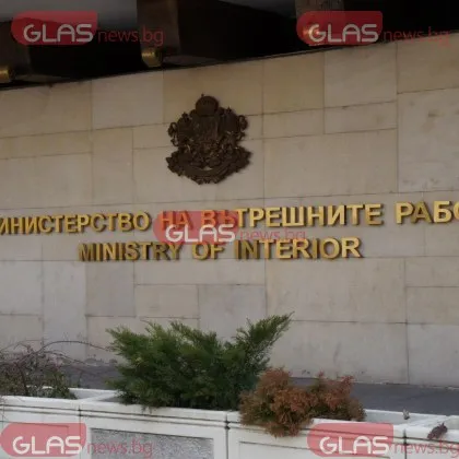Нова промяна в наредбата за конкурсите в МВР предвижда кандидатите за ръководни