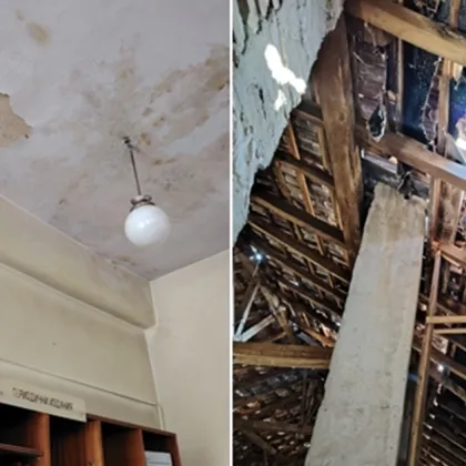 SOS от с. Славяни: Пробит покрив застрашава книгите и живота на хората в читалището СНИМКИ