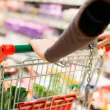 Ето с колко поскъпна потребителската кошница за една седмица