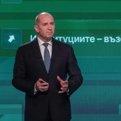 Радев Радев представи приоритетите на "Прогресивна България" ВИДЕО