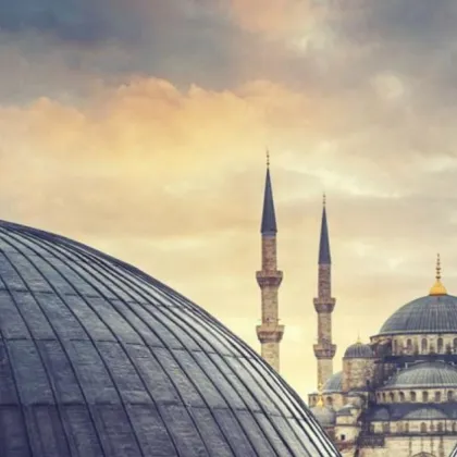 Политици отправиха поздравления за празника Рамазан Байрам