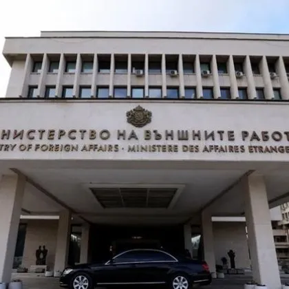 Министерството на външните работи МВнР предупреждава за неблагоприятни метеорологични условия