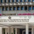 МВнР разкри позицията на България за Ормузкия провлак