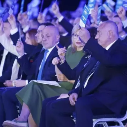 Преизбраха Борисов за лидер на ГЕРБ