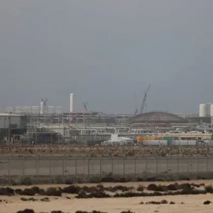 Доставките на втечнен природен газ от района на Персийския залив