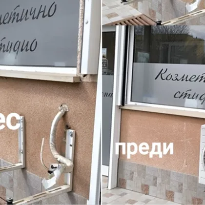 Жена сигнализира за дръзка кражба извършена в столичния квартал Люлин