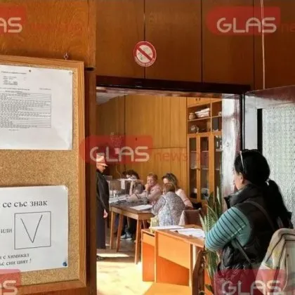 МВР: Образувани са 57 досъдебни производства, свързани с нарушения за вота