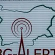 Задействаха 89 пъти BG-ALERT за година, вижте защо
