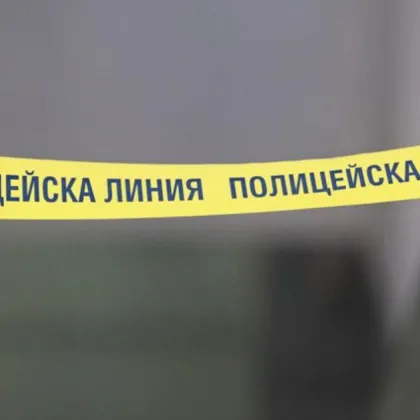 Двама мъже са намерени мъртви в апартамент в Ардино