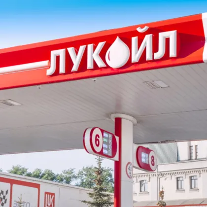 Карадимов за "Лукойл": Господстващо положение има, но дали се злоупотребява с него?