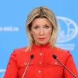 &bdquo;Утрепки": Захарова коментира празнуването от Киев на трагедията в Крокус