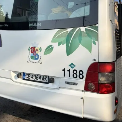 Една раница остана в автобус едно дете – на спирката