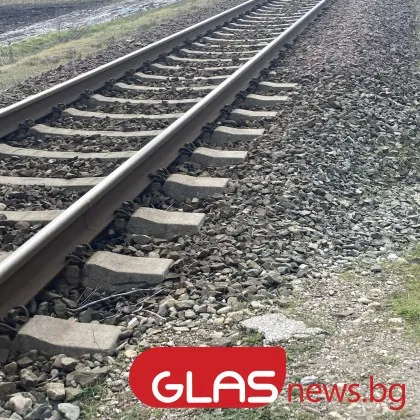 Влак блъсна и уби жена в Старозагорско